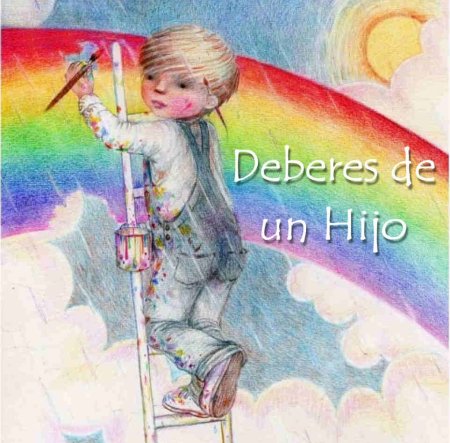 Иллюстрации Кэти Хэйр