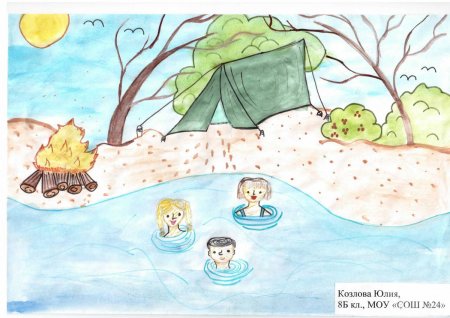 Спортивный образ жизни рисунки