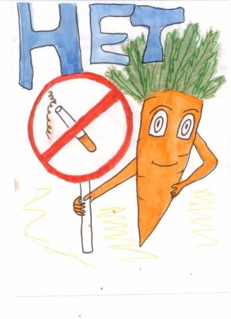 Лето раскраска для детей