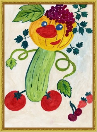 Рисование огородные фантазии