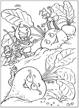 Сказочные овощи