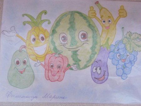 Огород раскраска для детей