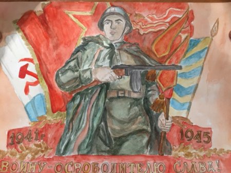 Ратный подвиг рисунок