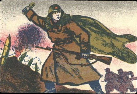 Военный подвиг