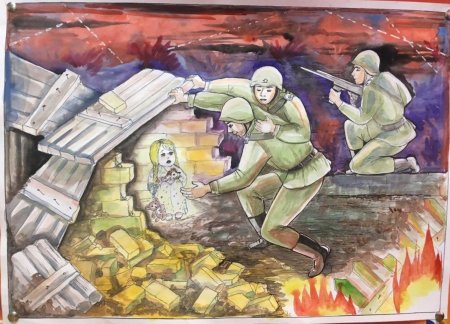 Рисунок на тему героизм