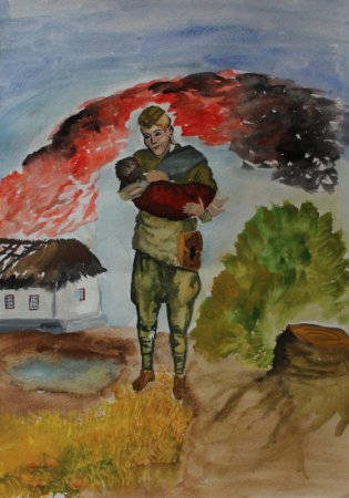 Что такое подвиг рисунок