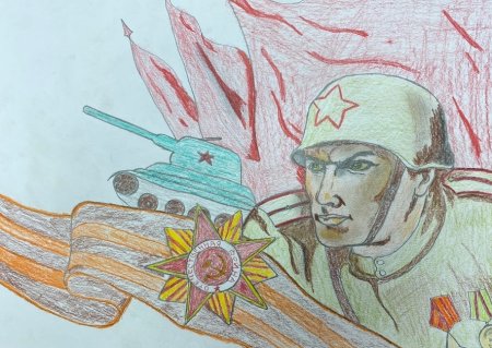 Героический рисунок