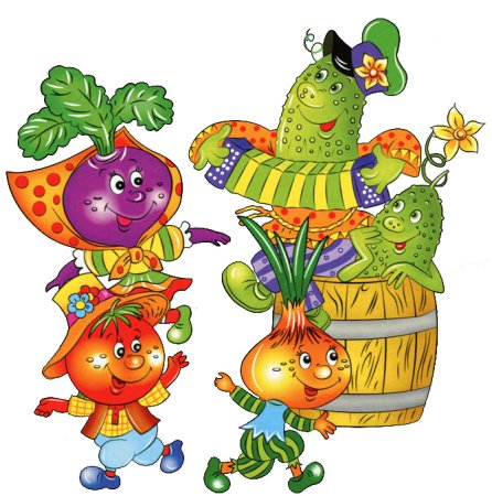 Плакат на день урожая