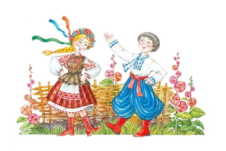 Украинский фольклор