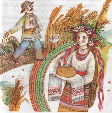 Белорусские иллюстрации