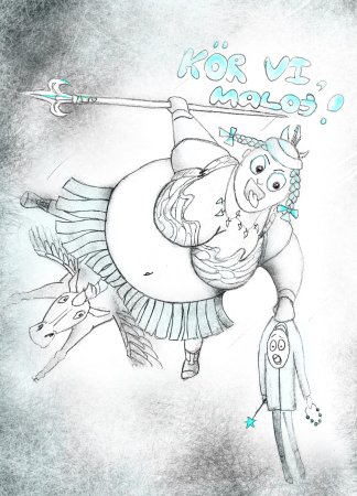 Полет валькирий рисунок