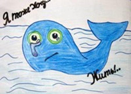 Плакат на тему море