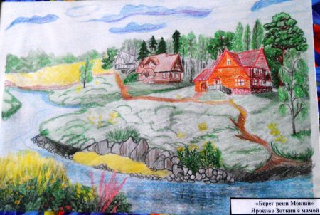 Природа в городе рисунок