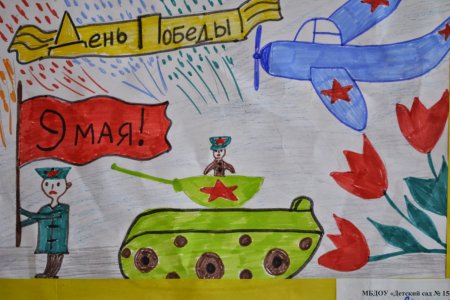 Пионеры раскраска для детей