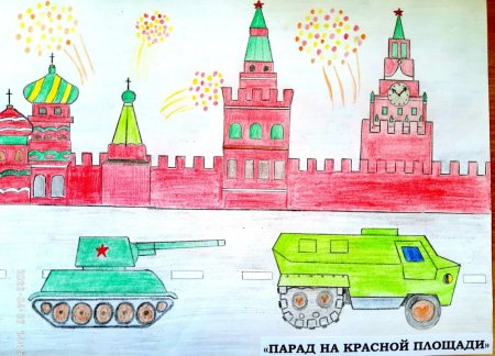 Марш детский иллюстрации для детей