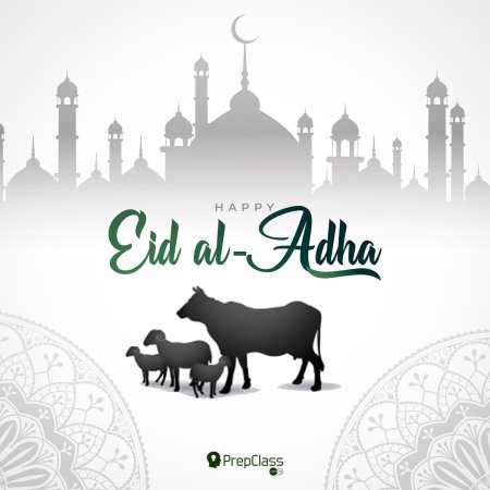 Рисунок Курбан байрам для детей