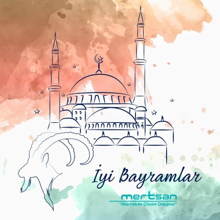 Курбан байрам детские рисунки