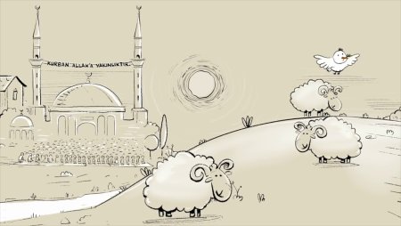 Раскраска Курбан байрам для детей