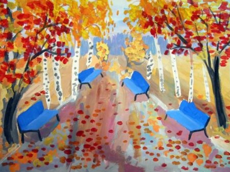 Афремов березы картина