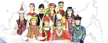 Поделка на тему многонациональная Россия