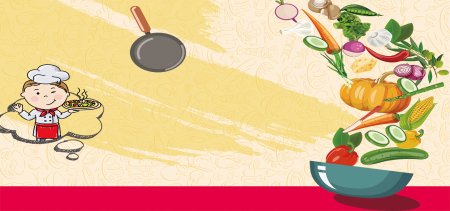 Надпись столовая в детском саду