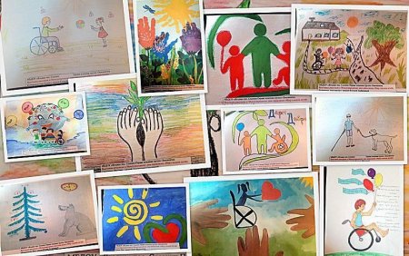 Дети с ограниченными возможностями здоровья