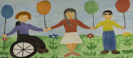 Международный день инвалидов