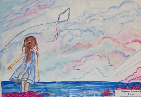 Мирное небо глазами детей