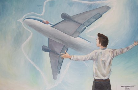 Мирное небо рисунок