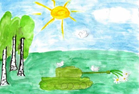 Конкурс рисунков мирное небо