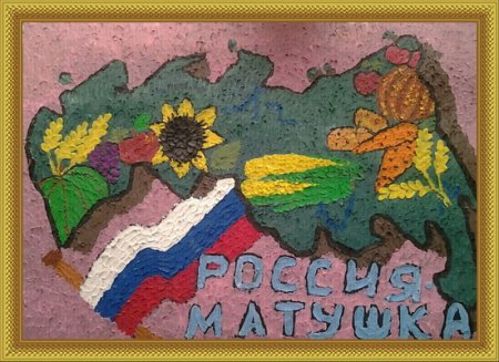 Поделки Россия Матушка