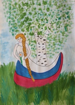 Рисунок Родина