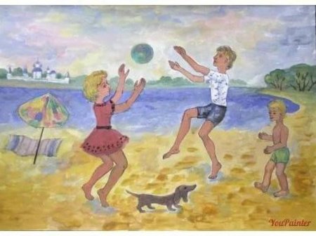 Летние впечатления