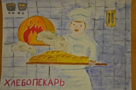 Рисование хлебное поле