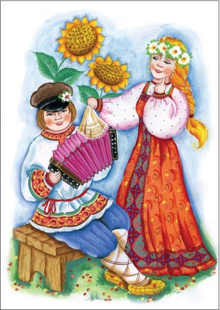 Фольклор картинки