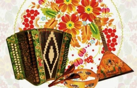 Русский музыкальный фольклор