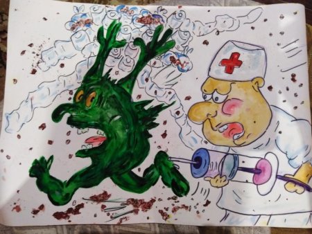 Рисунок стоп коронавирус