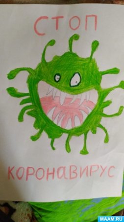Детские рисунки о короновиресе