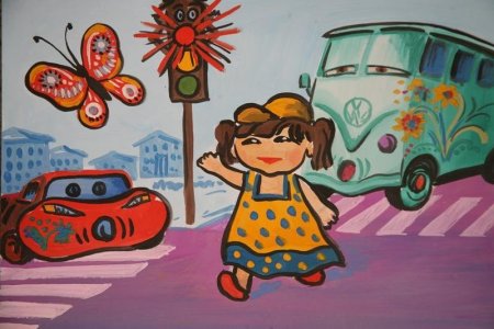 Увага діти на дорозі малюнки