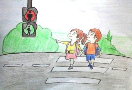 Рисунок на тему дорожно транспортное происшествие