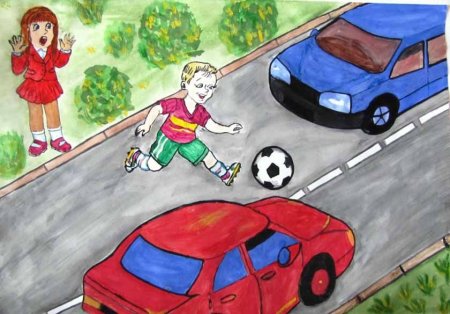 Рисунок на тему безопасность на дороге