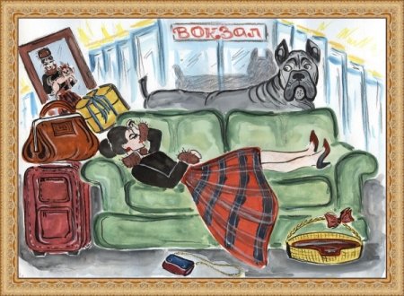 Маршак иллюстрации к произведениям