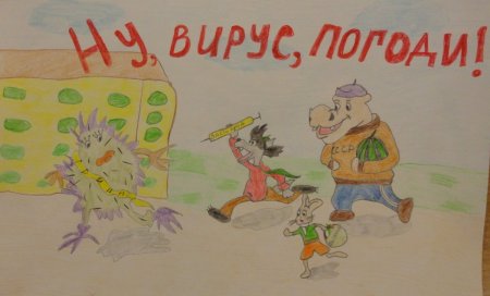 Иллюстрации на тему прививки