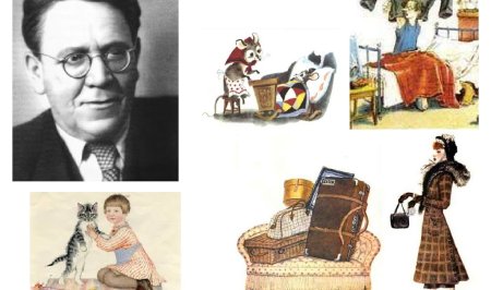 Маршак иллюстрации к произведениям