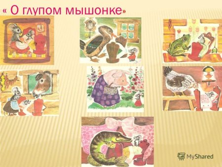 Вот какой рассеянный рисунок