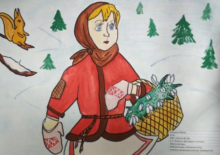 Конкурс рисунков по Маршаку