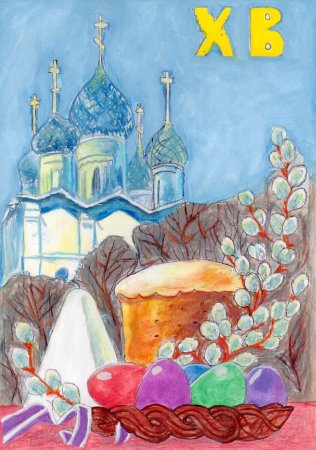 Рисунок на Пасху