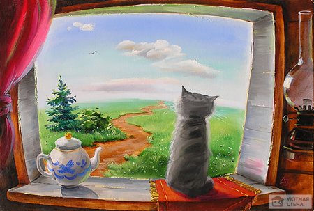 Рисунок мой дом
