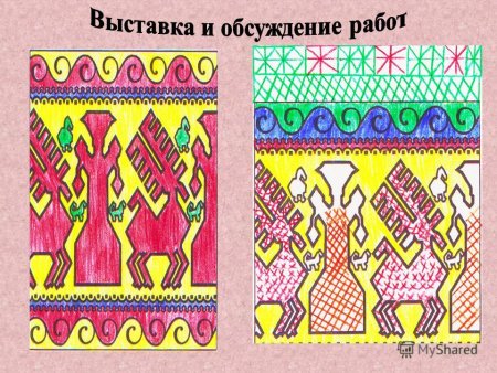 Русская народная вышивка
