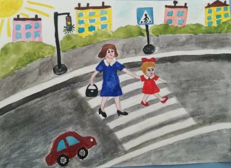 Рисунок по правилам дорожного движения